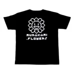 Black Takashi Murakami Flower Emblem T-shirt