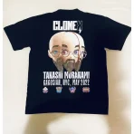 Black Takashi Murakami x Clonex x Gagosian NYC T-shirt Back